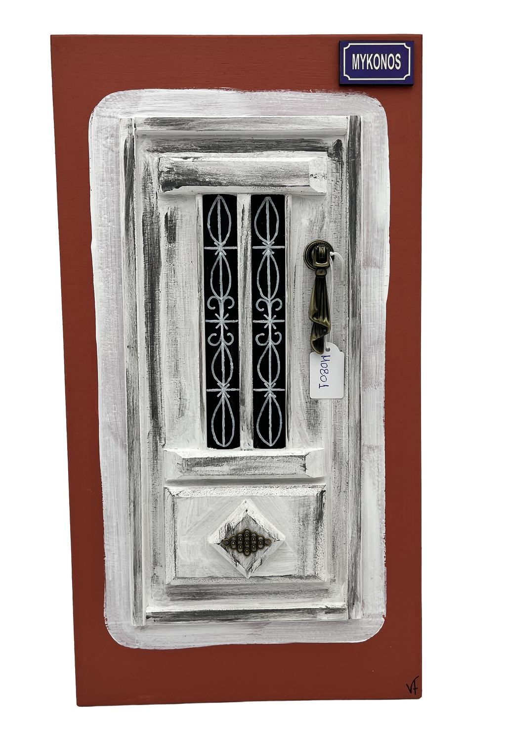 ΞΥΛΙΝΗ ΜΙΝΙΑΤΟΥΡΑ ΠΟΡΤΑ 22χ41 cm