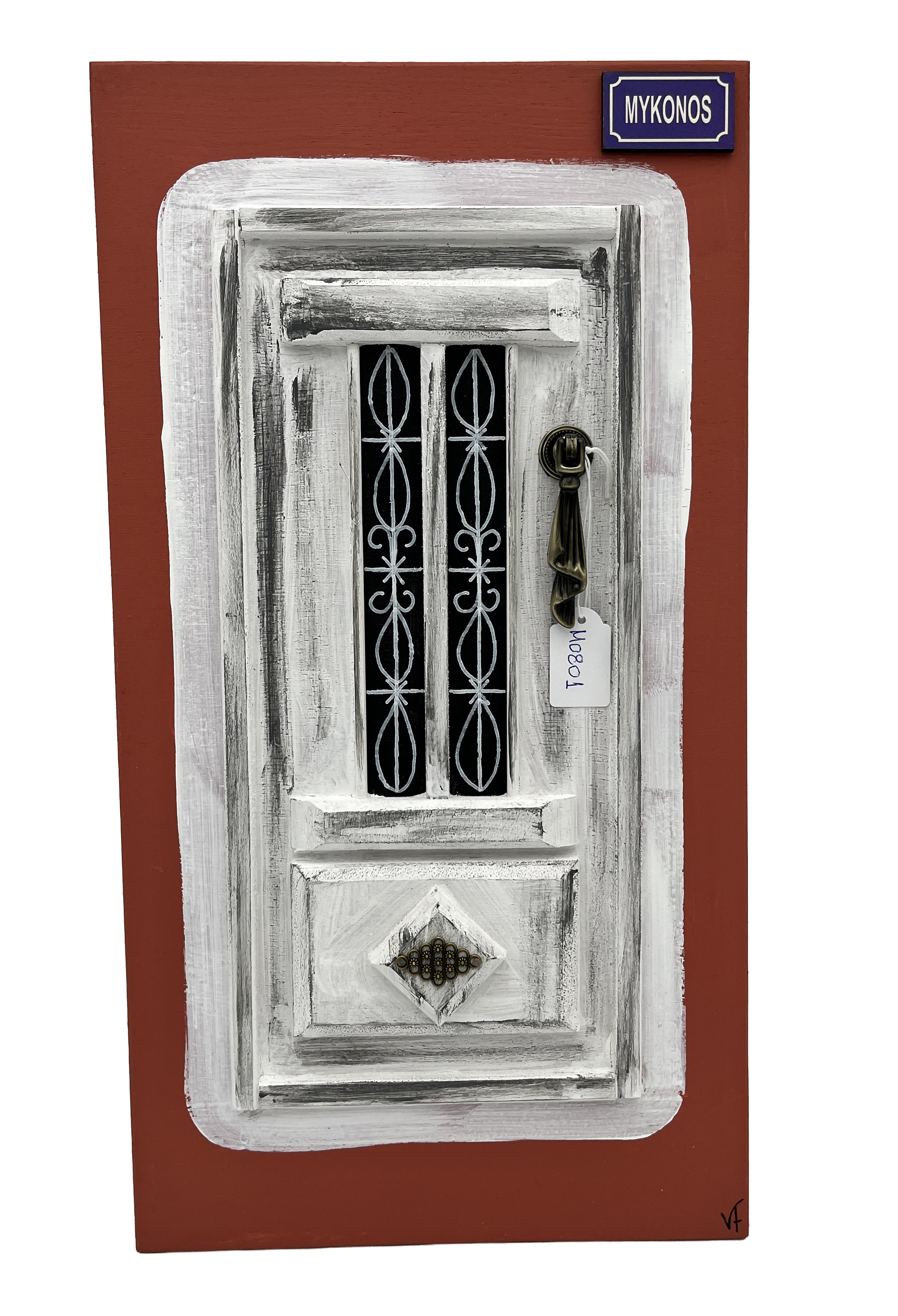 ΞΥΛΙΝΗ ΜΙΝΙΑΤΟΥΡΑ ΠΟΡΤΑ 22χ41 cm