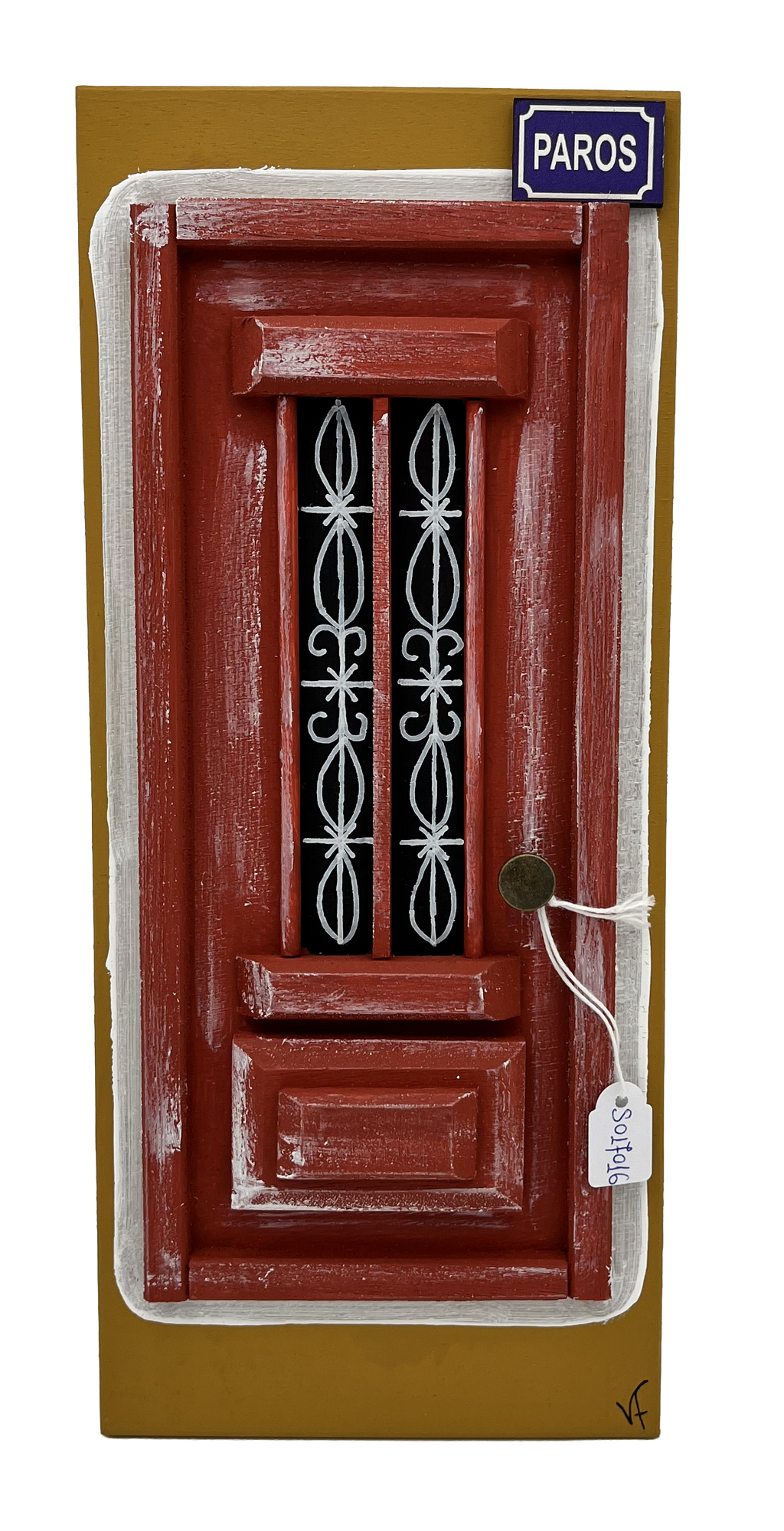 ΞΥΛΙΝΗ MΙΝΙΑΤΟΥΡΑ ΠΟΡΤΑ 12χ28 cm