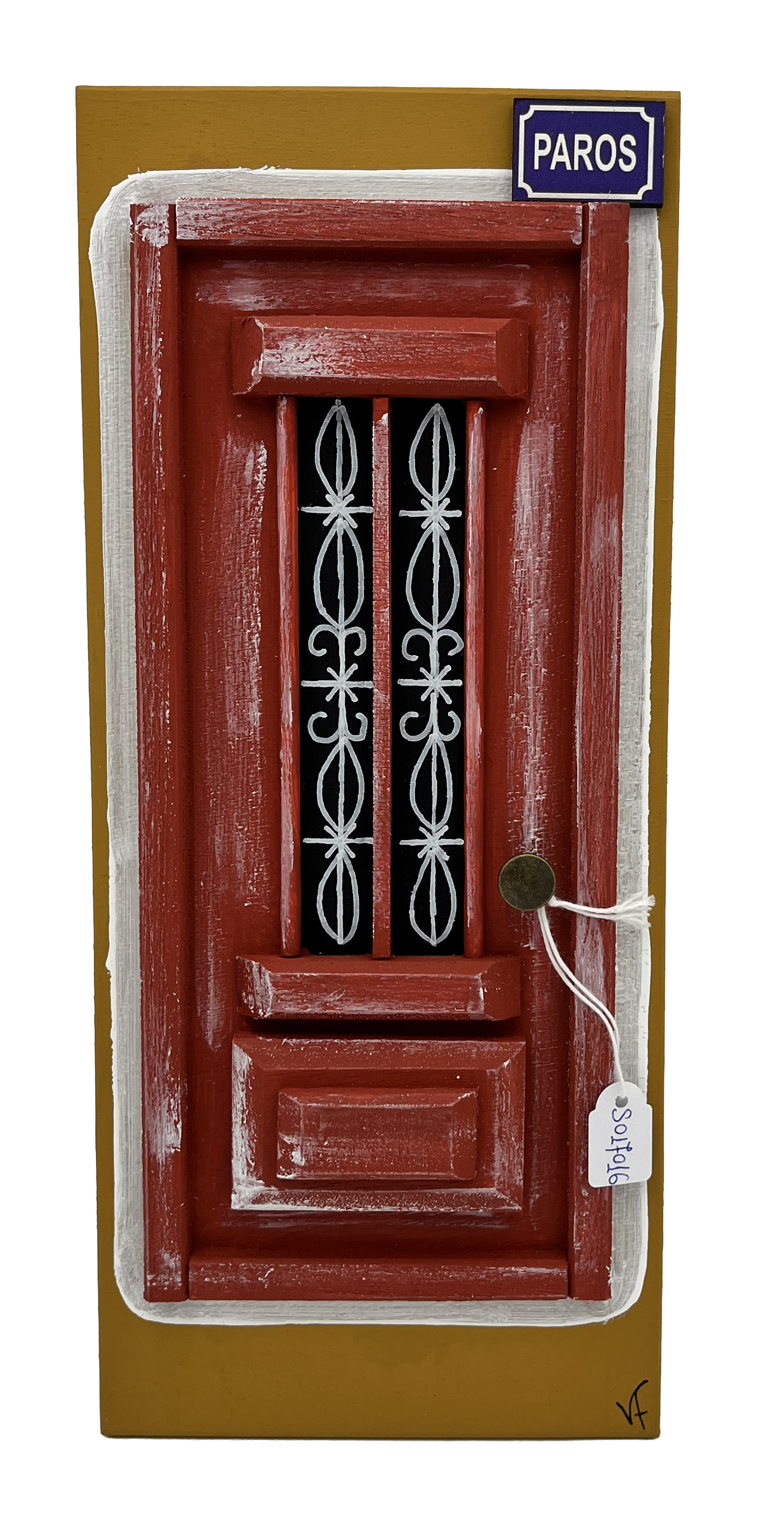 ΞΥΛΙΝΗ MΙΝΙΑΤΟΥΡΑ ΠΟΡΤΑ 12χ28 cm