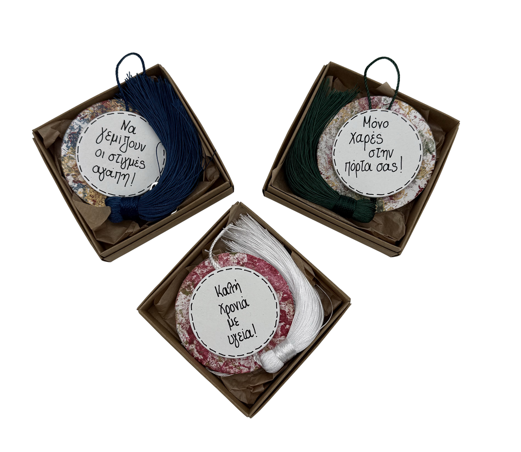 SMALL PENDANT IN A BOX