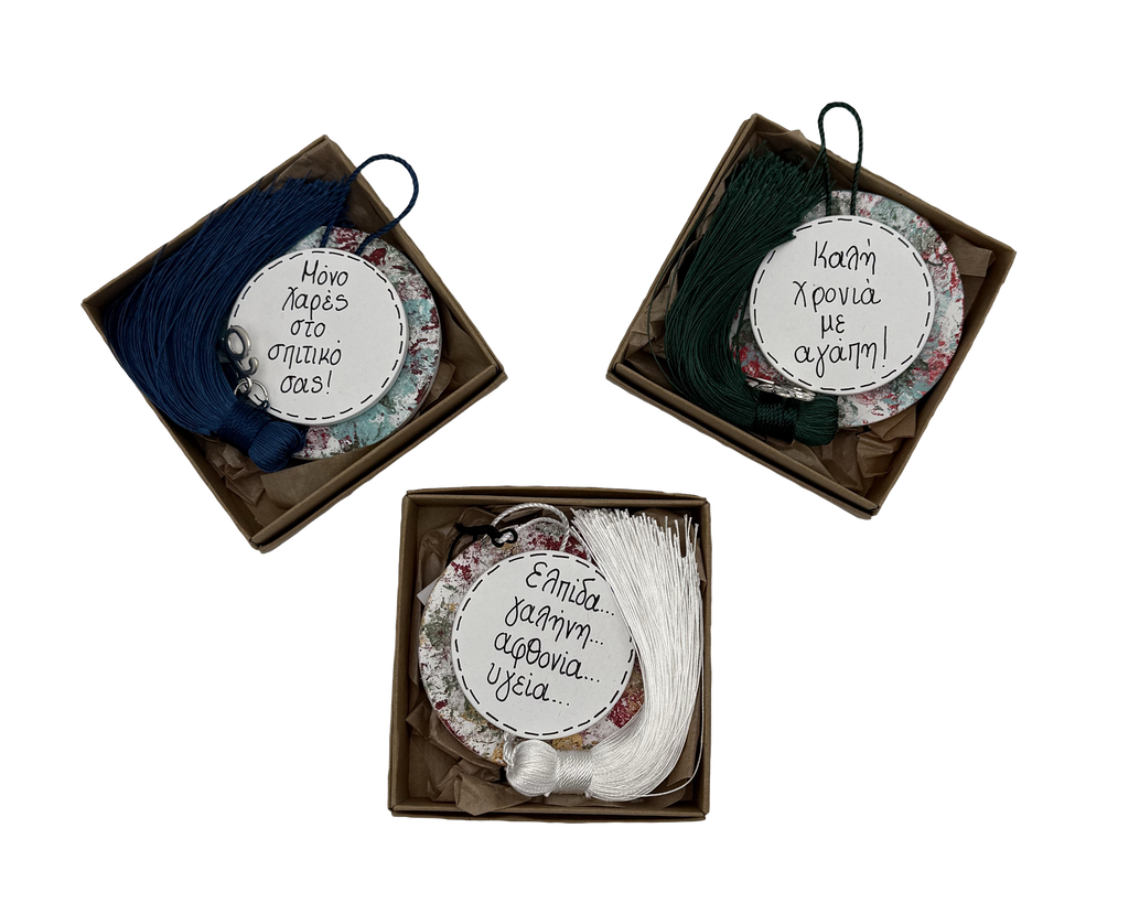 SMALL PENDANT IN A BOX