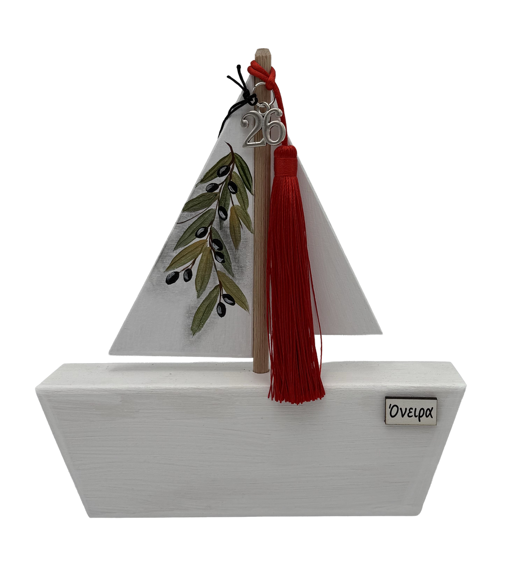 ΚΑΡΑΒΙ ΜΕ ΖΩΓΡΑΦΙΑ