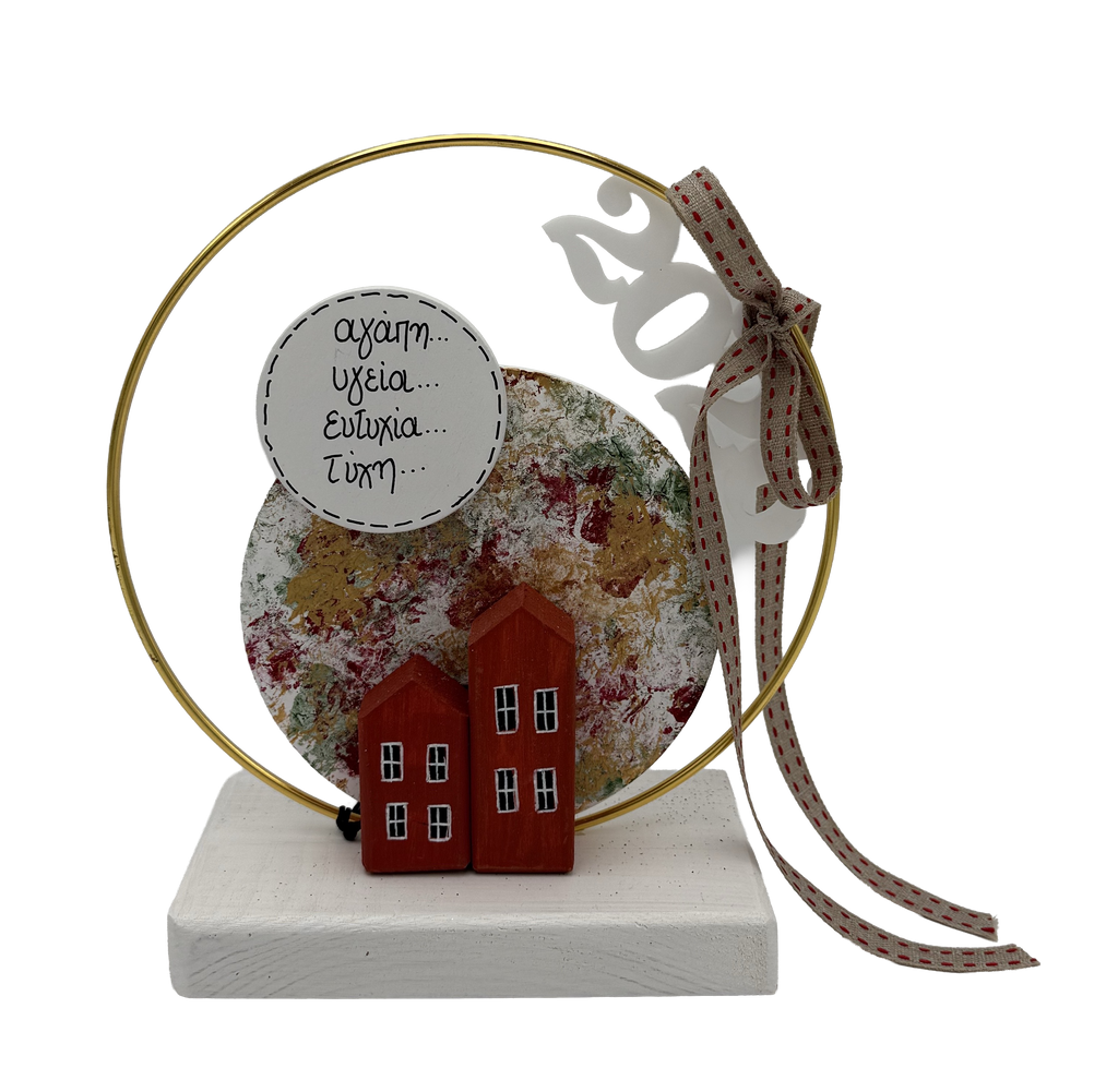COMPOSITION WITH HOUSES AND WISHES