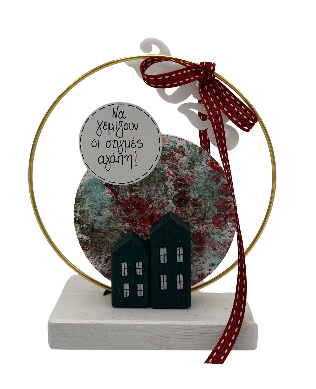 COMPOSITION WITH HOUSES AND WISHES