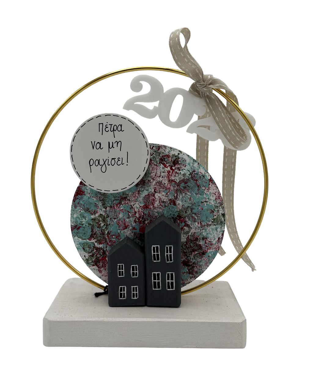 COMPOSITION WITH HOUSES AND WISHES
