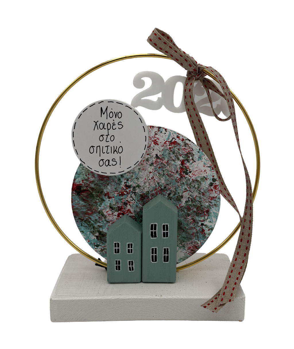 COMPOSITION WITH HOUSES AND WISHES