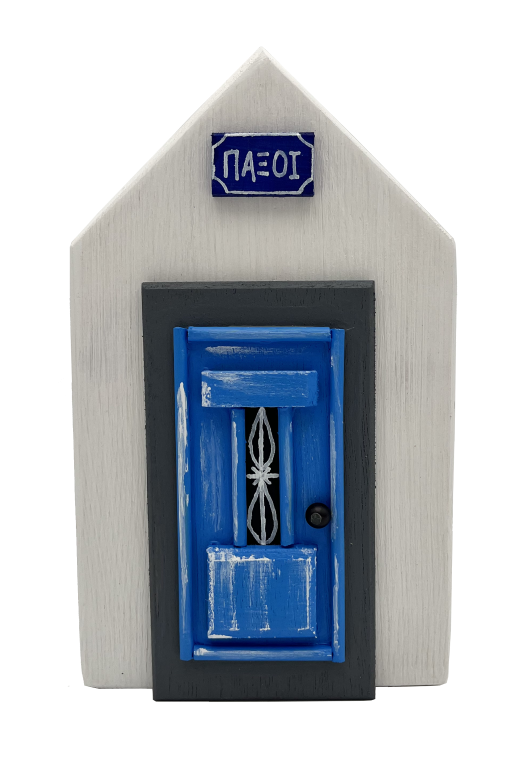 ΣΠΙΤΙ ΜΕ ΠΟΡΤΑ ΜΙΝΙΑΤΟΥΡΑ - 11,5 χ 19,5
