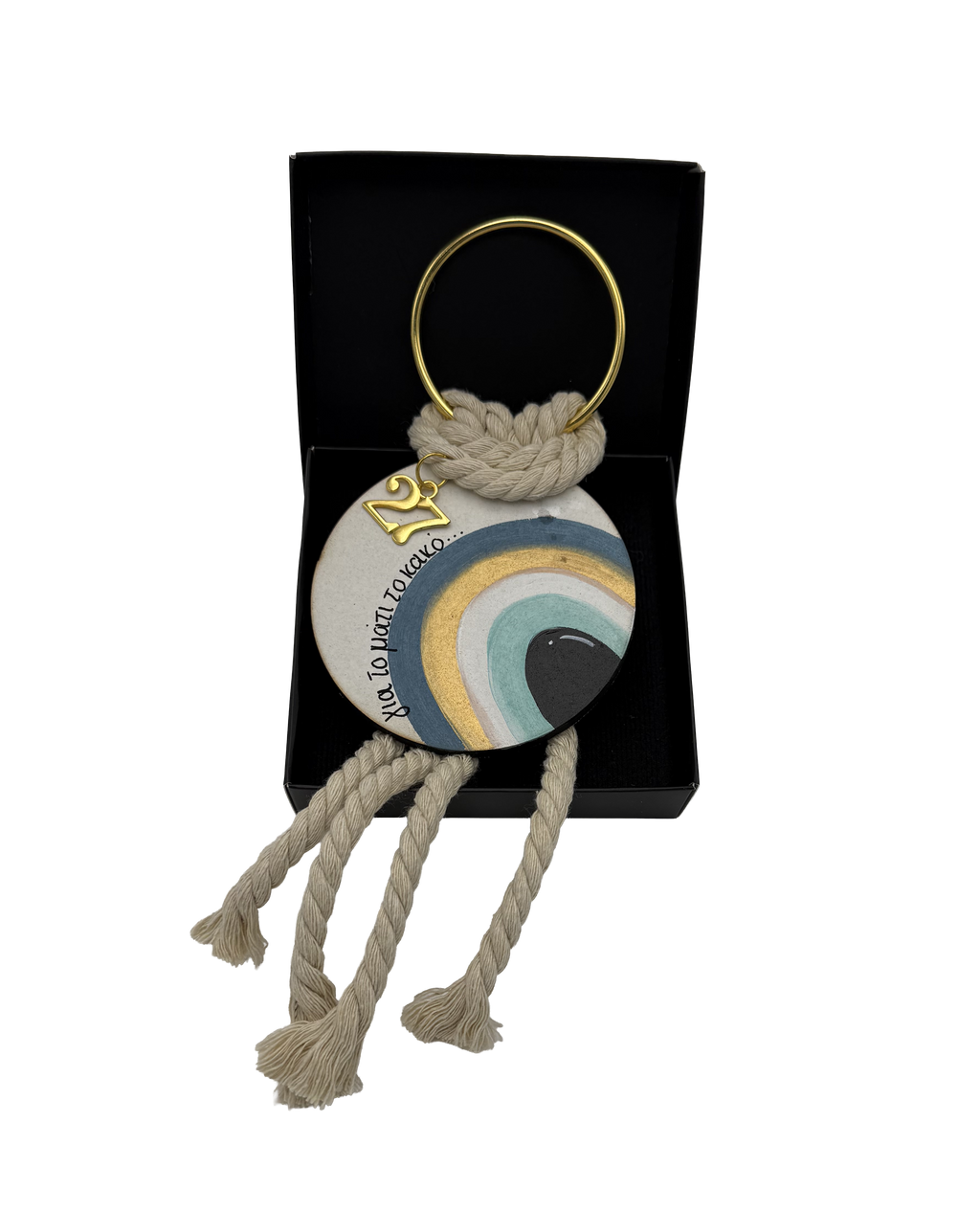 LARGE PENDANT IN A BOX