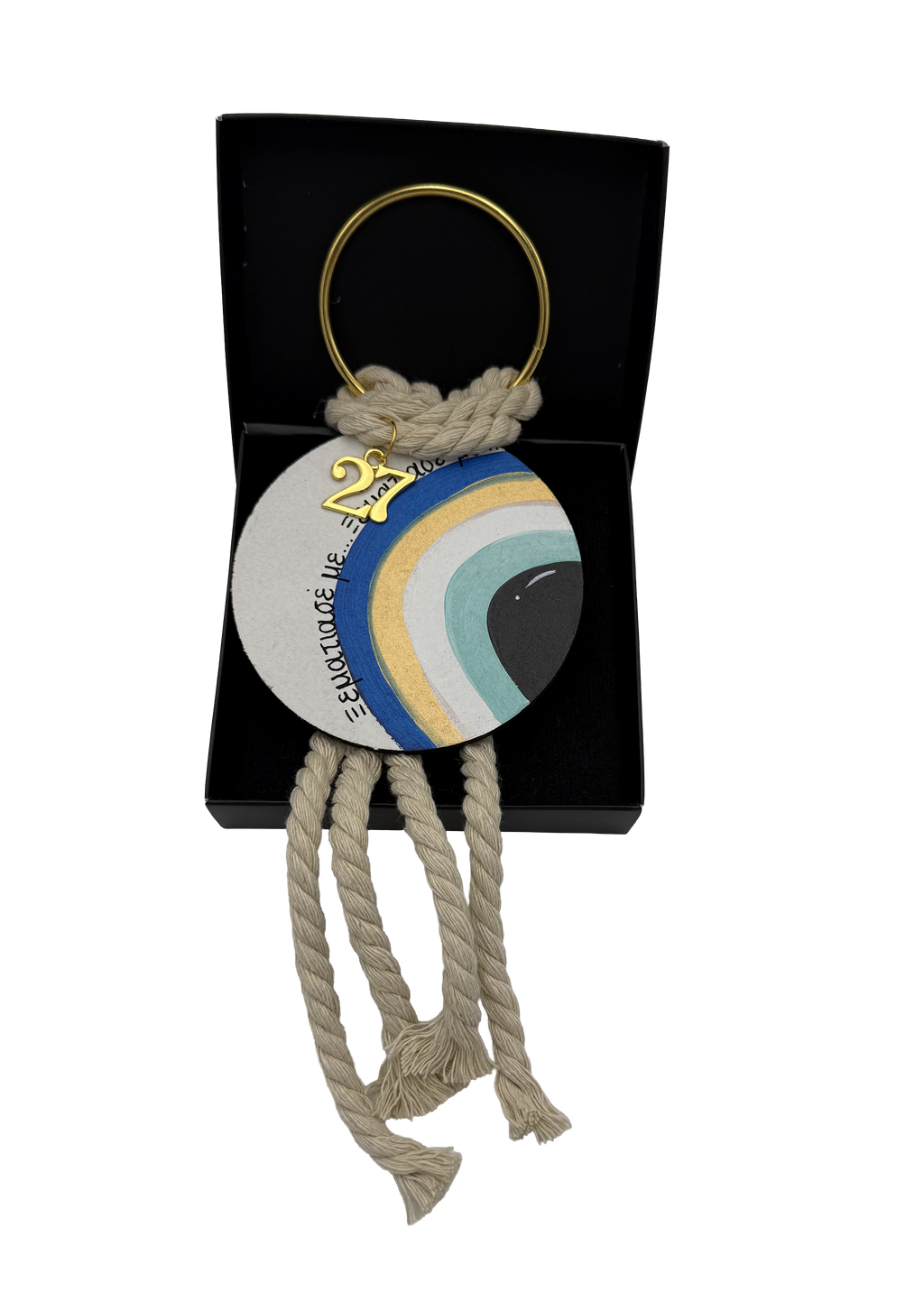 LARGE PENDANT IN A BOX