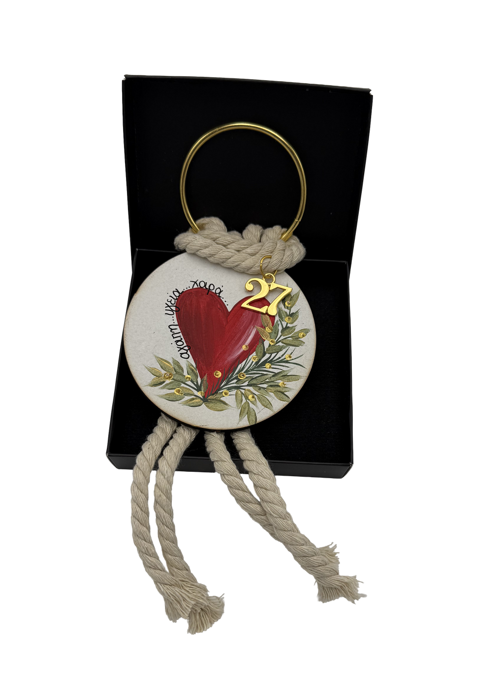 LARGE PENDANT IN A BOX