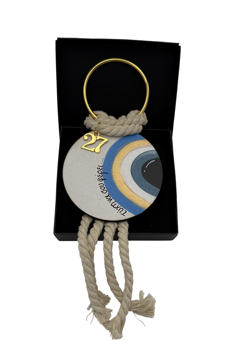 LARGE PENDANT IN A BOX