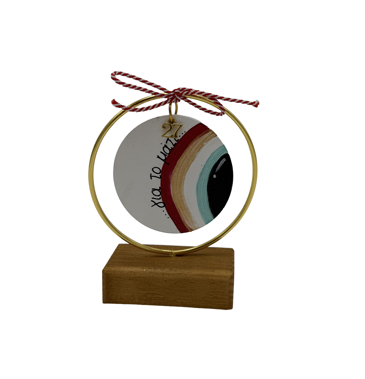 PAINTED COMPOSITION