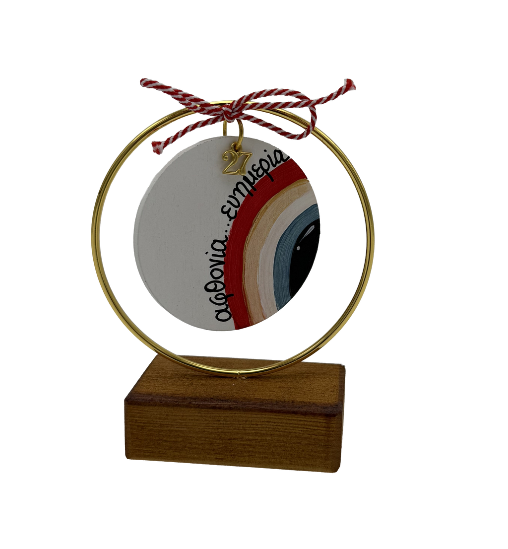 PAINTED COMPOSITION