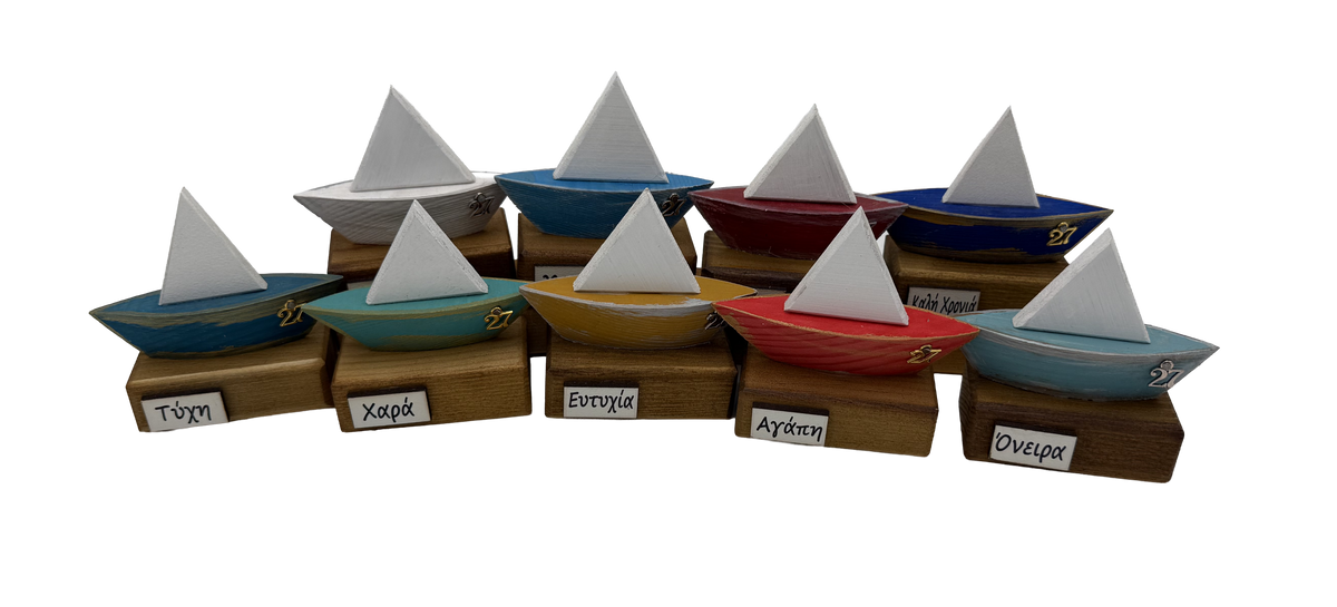 MINIATURE BOAT