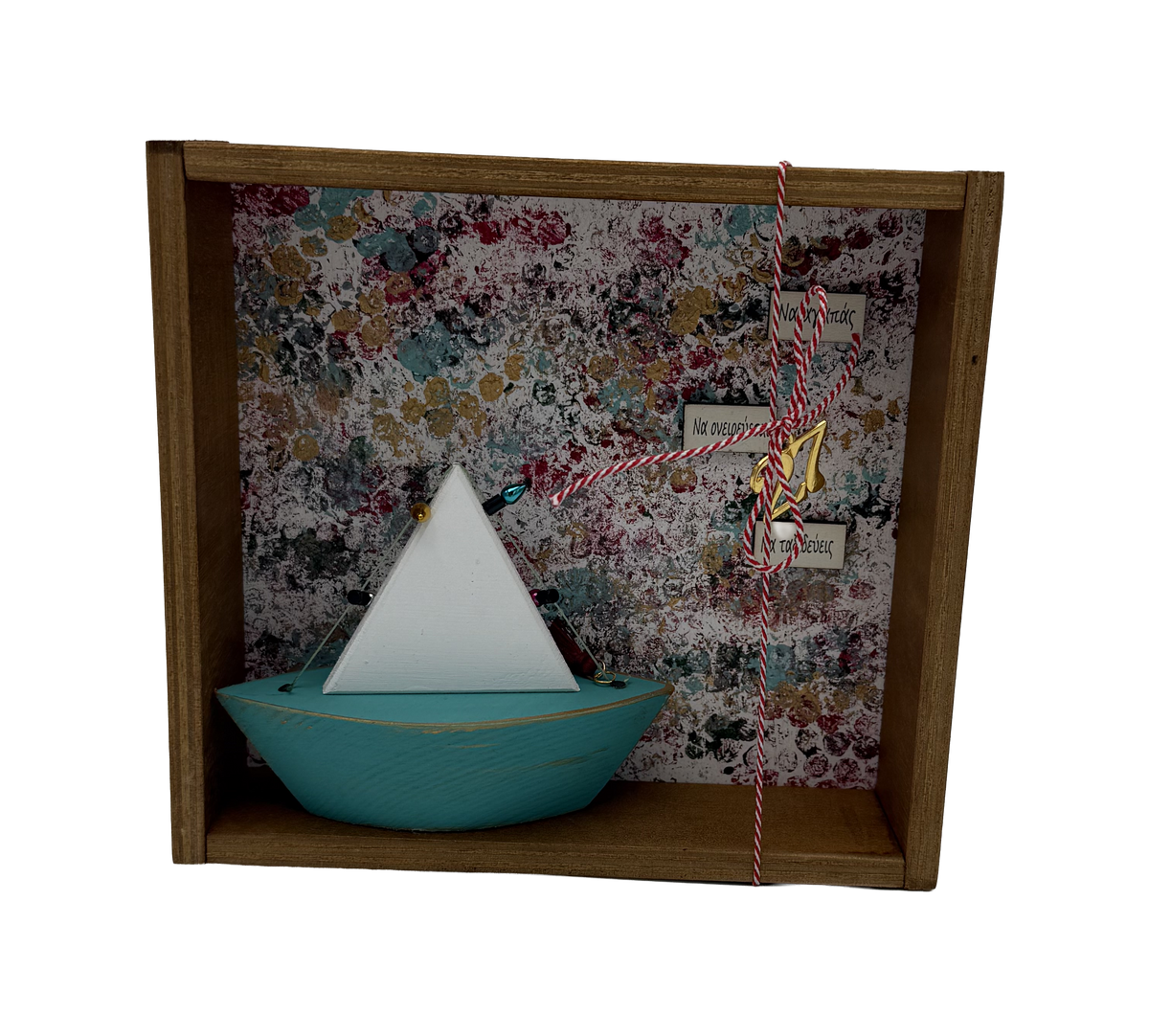 MINIATURE BOAT