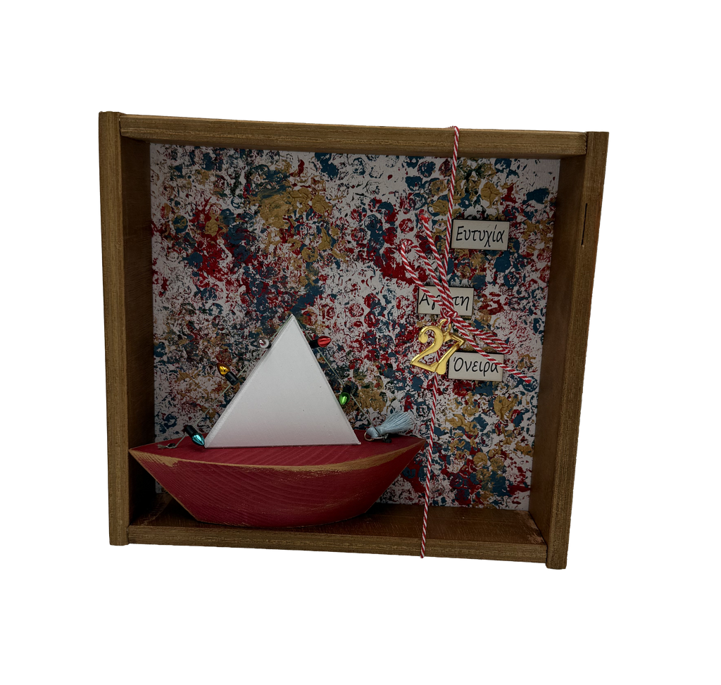 MINIATURE BOAT