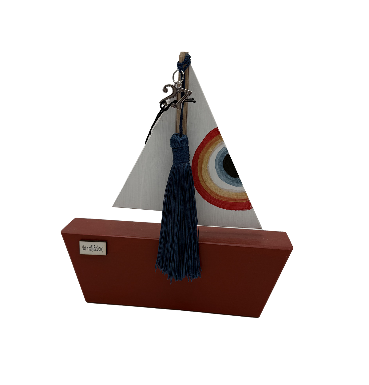 SHIP WITH PAINTING