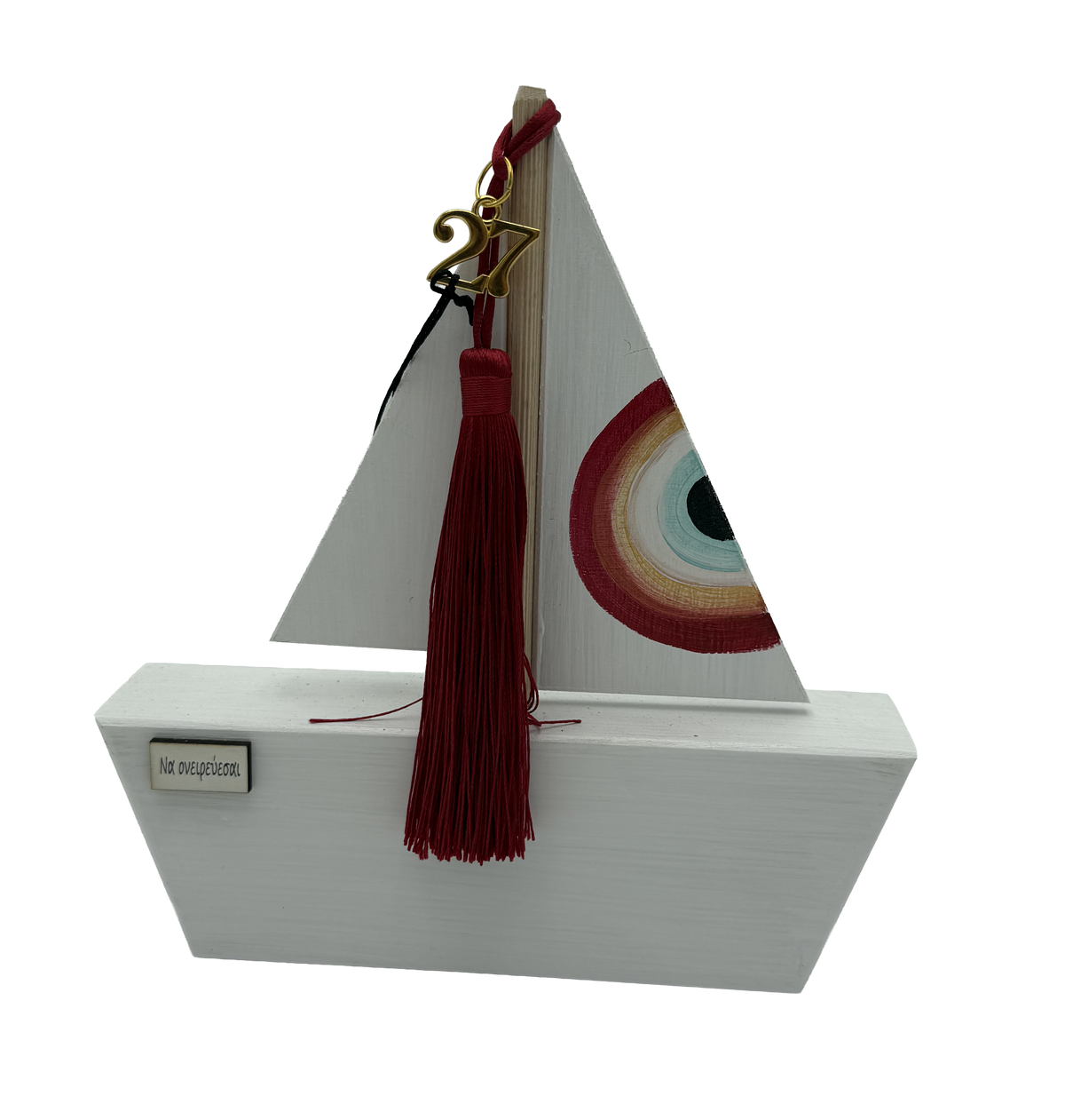 SHIP WITH PAINTING