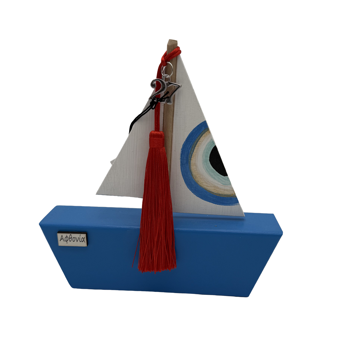 SHIP WITH PAINTING