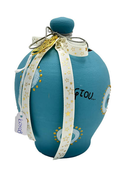 PAINTED MONEY BANK SMALL