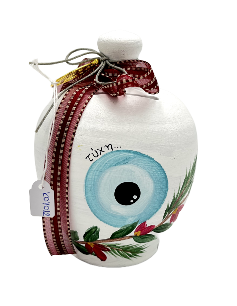 PAINTED MONEY BANK SMALL